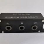 LST Three-phase Integrated Current Transformer