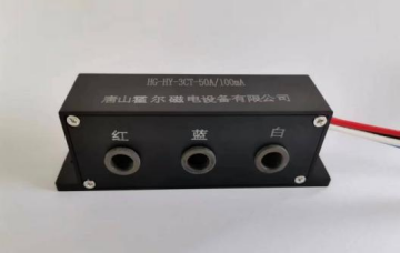 LST Three-phase Integrated Current Transformer