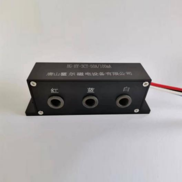 LST Three-phase Integrated Current Transformer